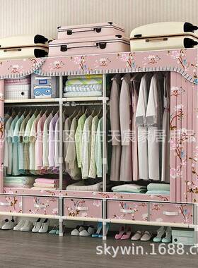 衣柜简易布衣柜层布柜布衣加厚隔钢管粗抽屉家用宿舍储IDUS683加5