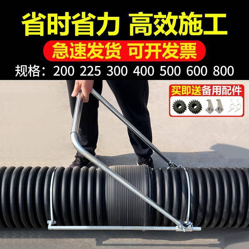 东用莞波纹881管拉紧器器接管器拉管器紧管紧器专工收扣压线管穿