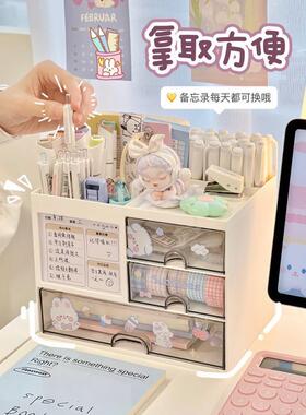 收纳盒抽透明屉式桌面文具OXR儿童书学生宿桌舍桌上办陶公室置物