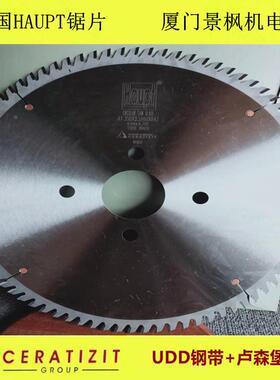 国HAP支T工厂太阳能散热孔架薄铝德管合金锯片300*3.2/幕墙立锯U