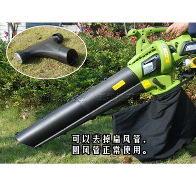 园林绿化枯叶吹吸机农业园果落叶ZVX收机手提地面垃圾集灰尘清扫