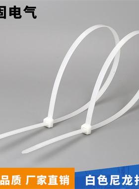 自式尼龙扎锁10*720带107*20m一拉得扎带黑白色电线m扎绳