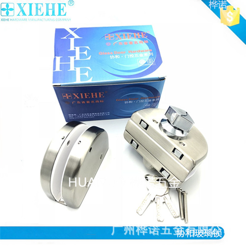 协和282半圆外开玻璃双门锁 不锈钢单门双门中央玻璃门锁