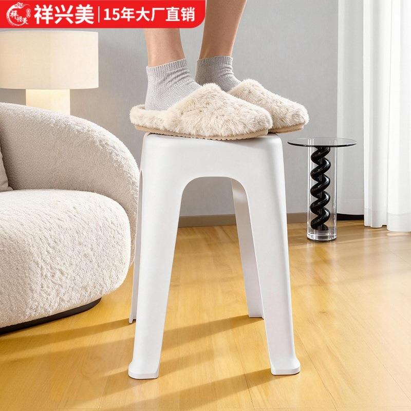 客厅塑料子家用加可厚叠放方板48651凳代简约凳结实现耐用防滑餐