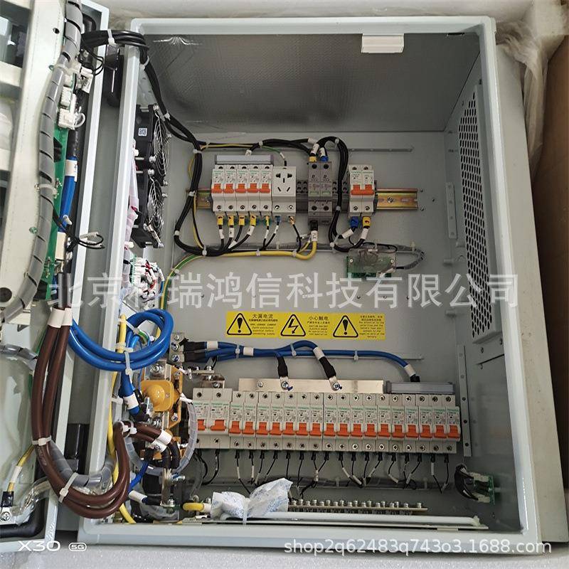 外动力源DUMB4850H壁挂式通信电源/系统48V200EXQA室高频开关电-