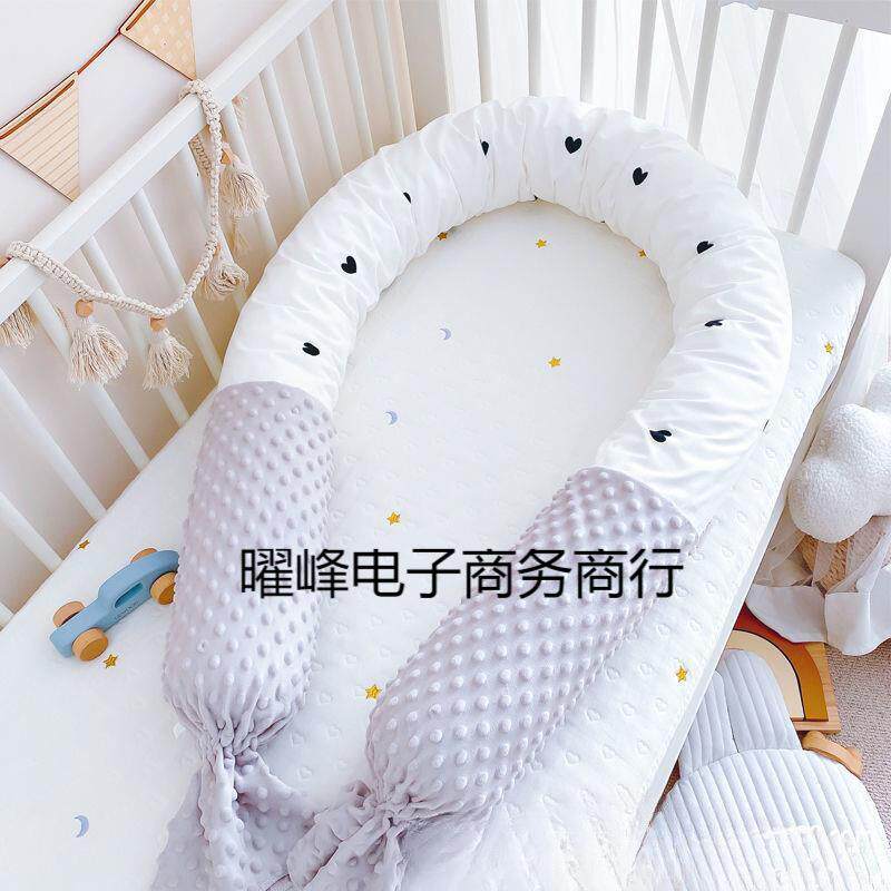 婴儿跳床防枕撞床围拼接中纯棉安抚曜峰sD4Y挡圆柱抱防惊安全感侧