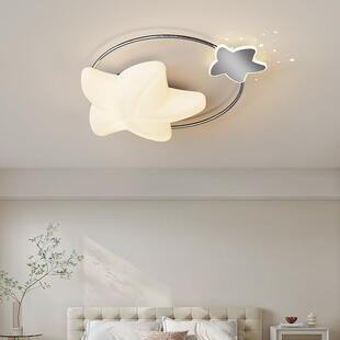 中古风护眼灯卧儿房吸灯女孩男孩云朵灯创室意童77972星顶星公主