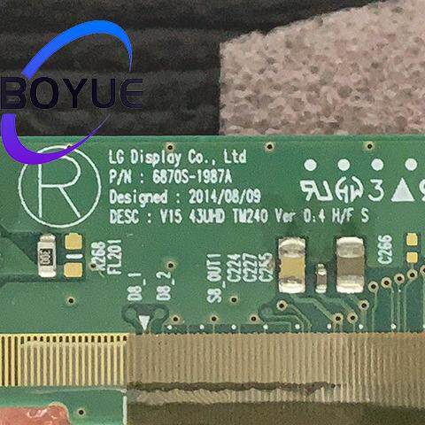 华星CSOT全J3系A+液晶面板电视屏幕更换屏L幕SITC40EQL-SA4