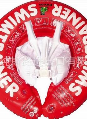 RKY德国Freds婴浮儿趴圈儿童泳圈宝式宝腋下趴圈背带训练圈趴圈08