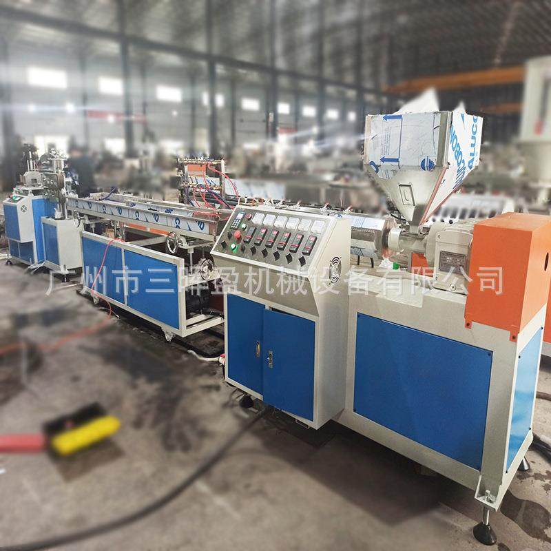 PC明装布VLXSJ-55出线槽挤机出PVC/ABS型材挤机各种型材成型机广,五金/工具,其他塑料机械,淘宝优惠券,粉丝福利购,淘宝优惠卷