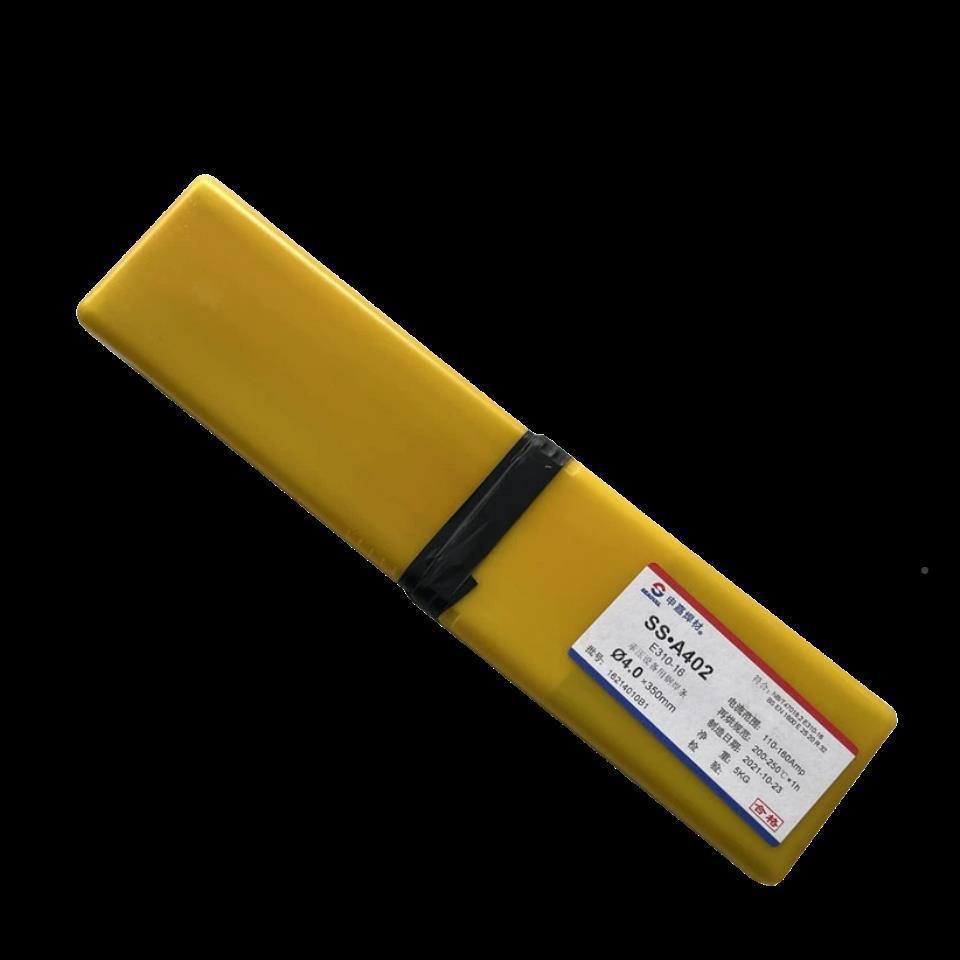 上海嘉焊材SS.A402(30-116)不锈钢焊条焊申310S材质2.35/.2/4617.