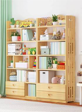 书架置物架落地空简约实木书柜多层省用家儿童学生现代客JMY-SMSJ