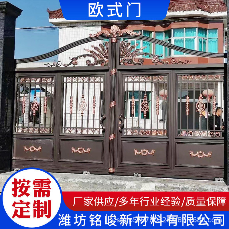 欧式门铝艺庭院大门入户门别墅大门乡村院子大门家庭大门自用商用