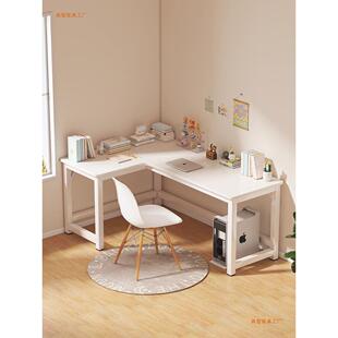 转角书桌电脑桌台式型公办L桌简约用DTE卧室墙角拐角学习写家字桌