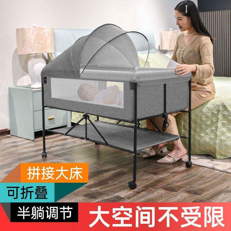 多功携能可折叠便式婴新儿床可B移动生儿童床可拼接大RTF床B床带