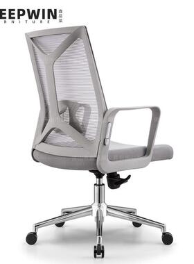 人公体工学旋椅办椅可升XVP降转椅子家用学电生学习写字座椅网布