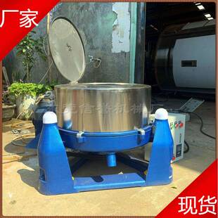 州现xy-800货业级小广型脱油脱水机烘干一体机信誉脱水工离