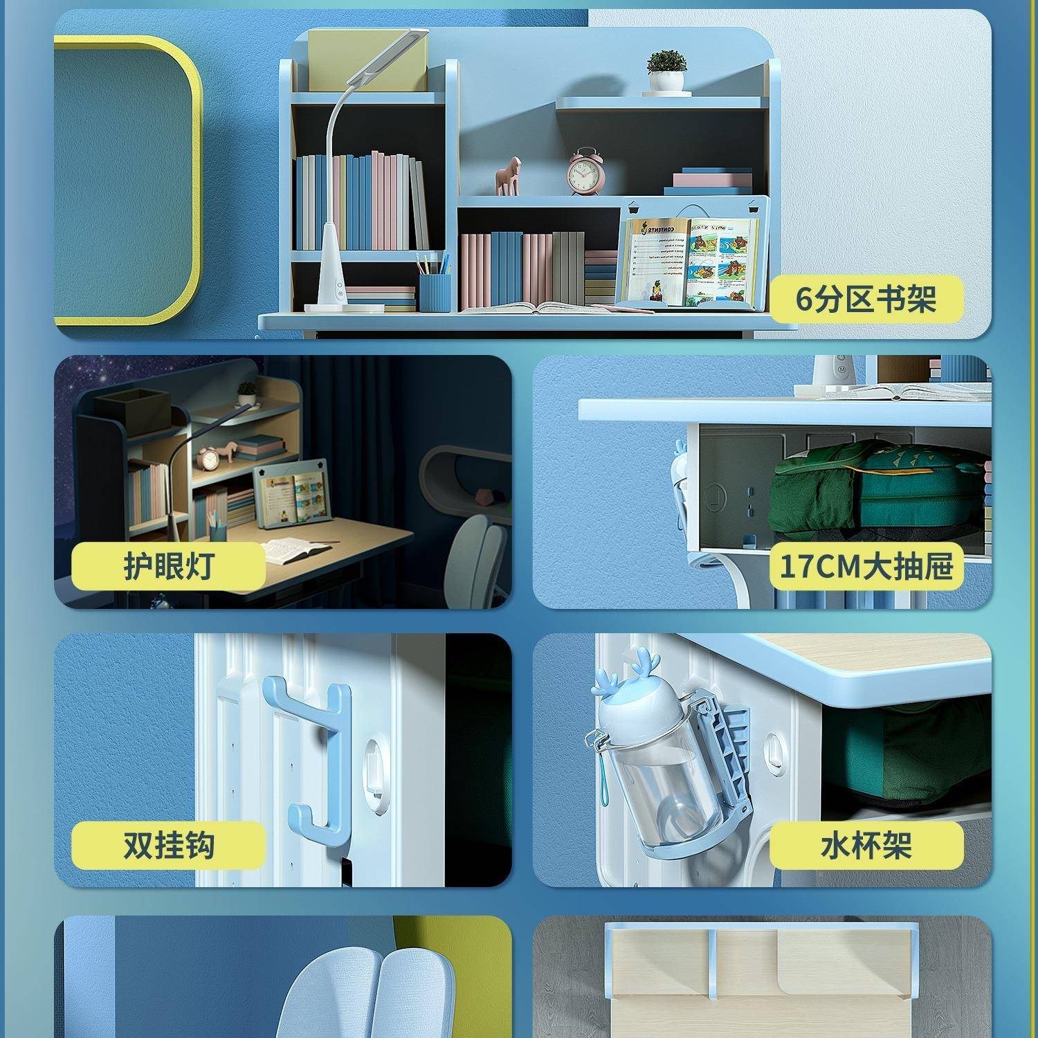童985儿学子习桌家用小学生可升降写字桌子作男女孩业书桌课桌椅