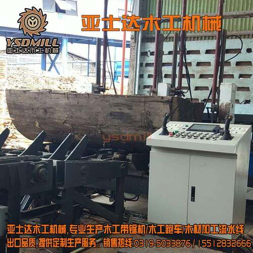 跑车PCQZ60-1木工全动跑动车木车工半自自行木工手推新型加强带锯