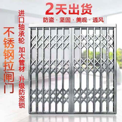 3WMT04不锈钢风闸拉门折叠门伸缩门阳门台商铺推拉门通透气推拉窗