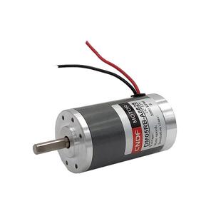 NCD棉花高糖电机DM05棉花糖专用PZZ可调速12V5500转DM06直流速电F
