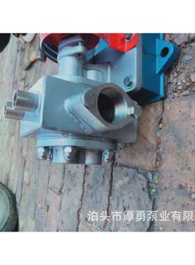 LQB沥QCH青保泵温树脂重温油剂泵LQB洗高涤输送泵