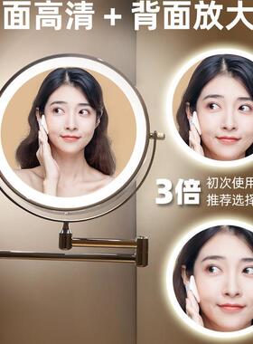 浴化妆镜led打孔壁挂折带灯镜子酒免店571卫叠生间伸缩室双面梳妆