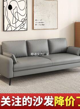 卧小室沙发小户型公寓出租房双人发沙服懒人客厅装店休息91335区
