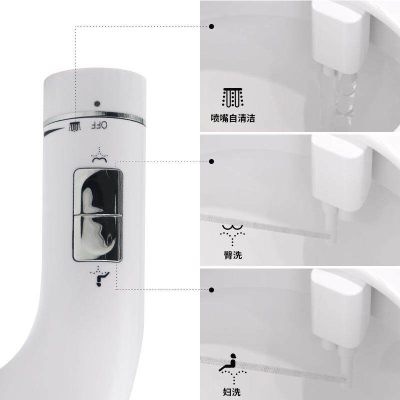 按键妇洗喷器臀902冲洗器外清洗妇洗双部头不用阴电洁身器洗屁屁