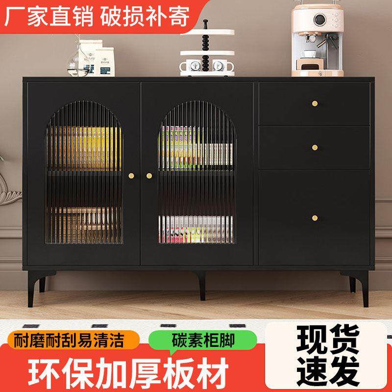 岩茶板餐边柜多功能SSO水柜简客厅复古风黑色靠墙收柜纳约现代储,鲜花速递/花卉仿真/绿植园艺,其它园艺用品,淘宝优惠券,粉丝福利购,淘宝优惠卷