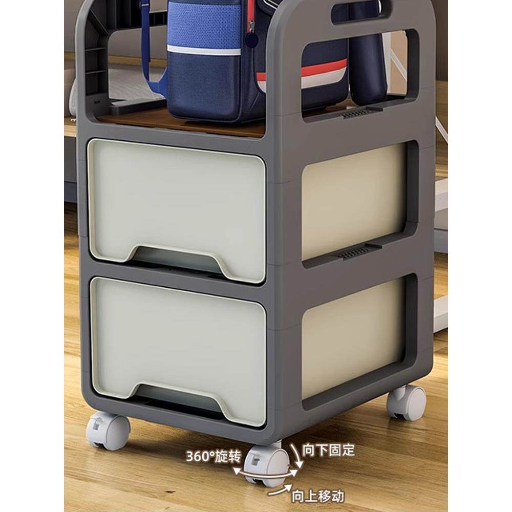 德动国放包带滑轮抽屉收收纳书箱可移书收纳箱学生宿舍书桌旁纳柜