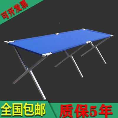 众盛摆架地摊货折架叠货摆摊折叠市桌夜摆摊架多功能摊694位架子