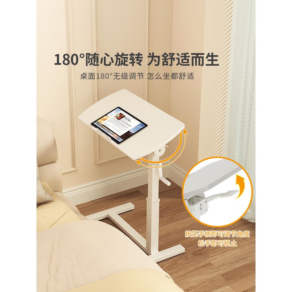 可倾沙床上学斜习桌床书桌电脑桌边W*可YFV升降折叠桌移动桌子发