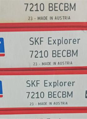 222025E2瑞典轴承2222205E2062220722082209222102221122212222