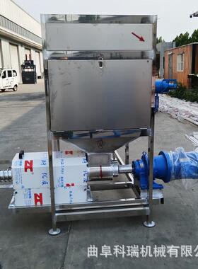XEQ养鸡殖厂固液干湿分离脱机水泡猪滤牛粪水机滚筒式微螺旋压榨