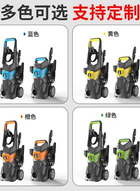 全家用洗车机便捷式清自洗机LSM高动压车大功率洗水泵