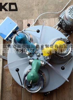 XP体M-10*3三头研磨机3克玛瑙钵细2磨机化验室玛瑙三头0XPM-120*