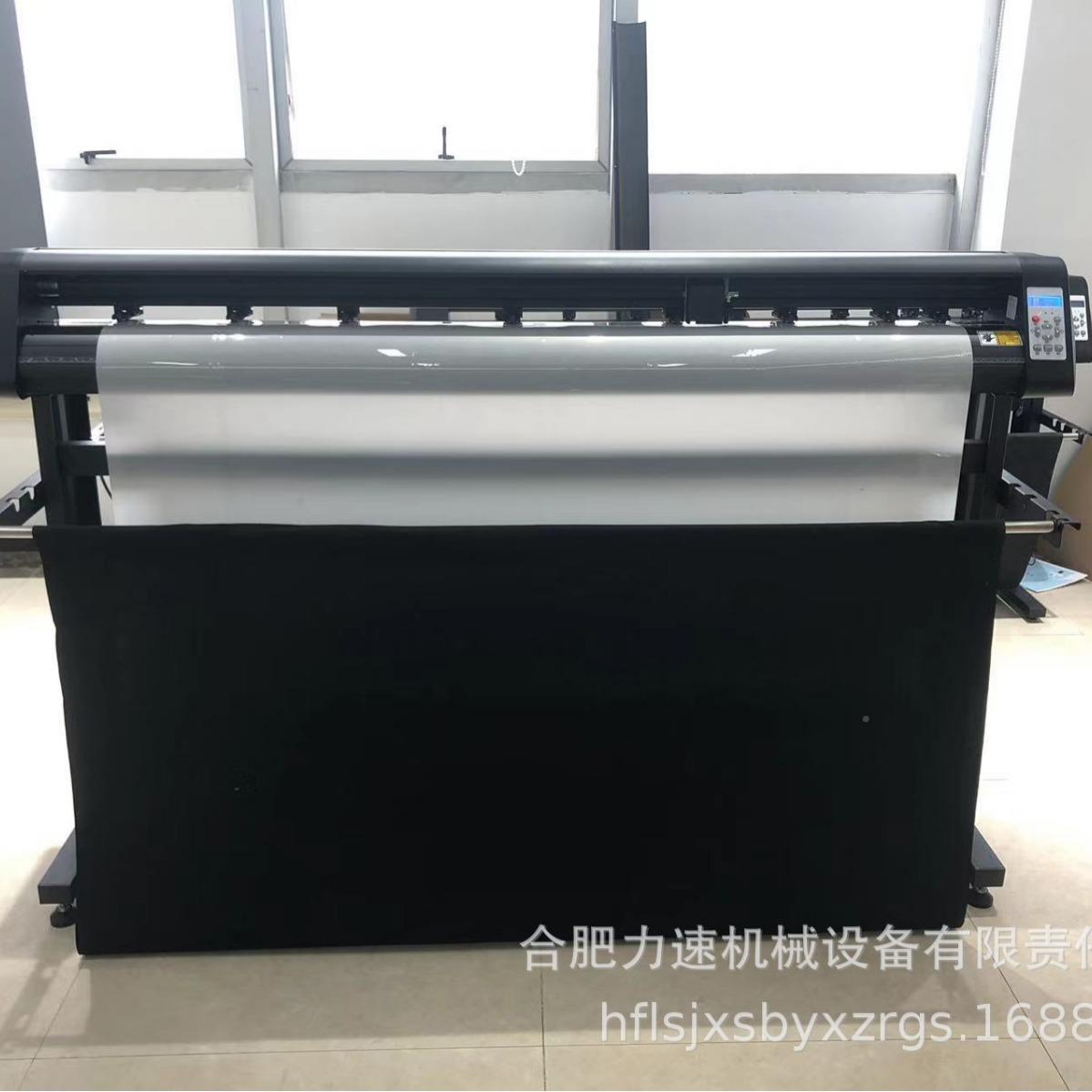 机专车专裁膜机隐用1800II形切车衣裁切机刻字模机