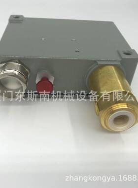 英格索兰空压空机42851415力开22407340关压真开关