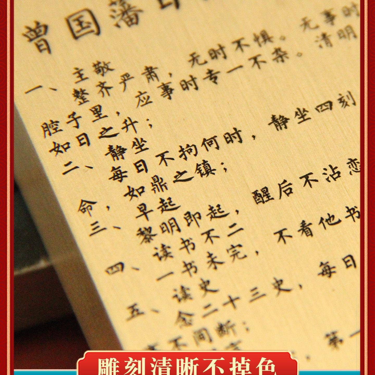 本辺曾国尺藩日課十二条中実シ黄銅鎮747鎮紙圧紙書斎書道レクョ