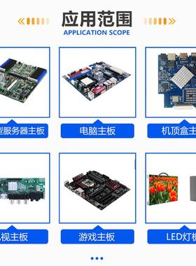 TKT智诚B6GA返修0台WDS-学2光真的返修芯片拆焊设备