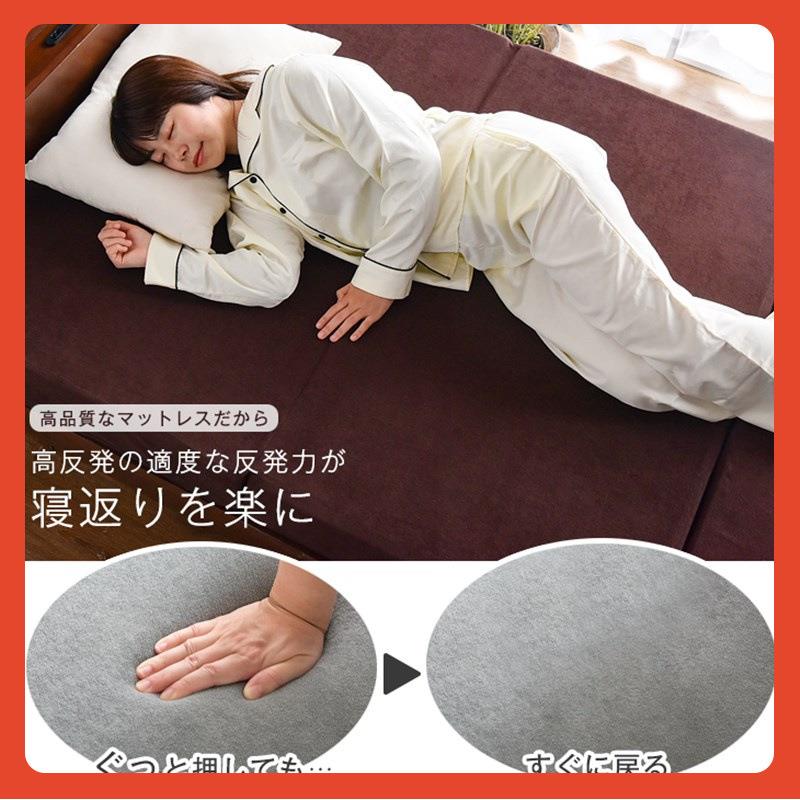 三折F768M9MM加厚地铺床垫办公午睡垫榻叠床榻米垫高密度休海绵垫