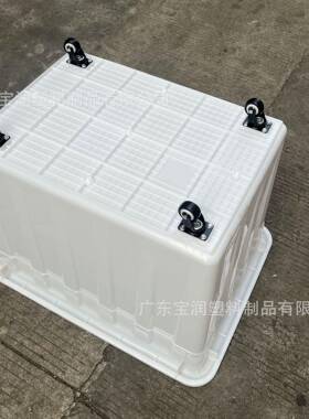 长方形塑料桶金鱼龟水养箱900*690乌*产60TOX殖0服装厂用筐带轮胶