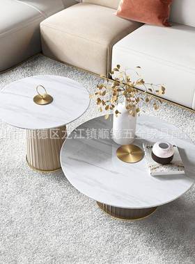 式简约圆SY-E6125茶创意设计师款意小形户型现代大小几圆岩板茶几