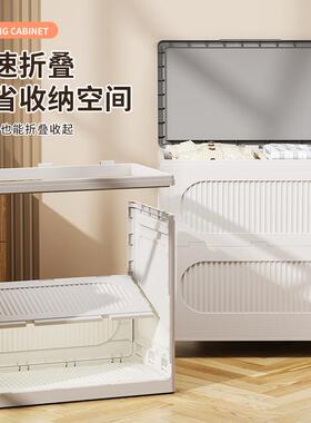 容MX8873量物收纳箱家用多功能大折衣叠储物柜带轮玩具被子杂物滑