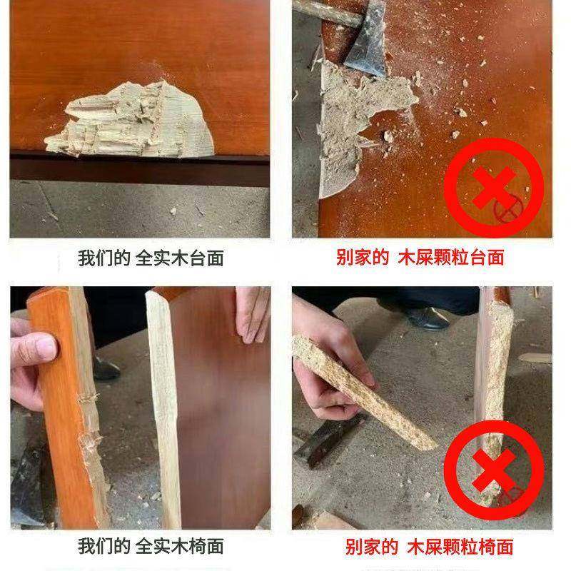 全实木餐桌吃饭桌子家可伸缩YKI小两户方型桌子用圆形圆用餐桌椅