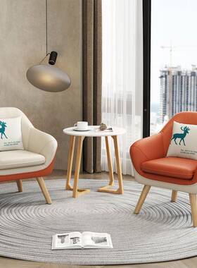 办公沙发茶几组合会客待单办人桌椅心理公室沙商务接室简IOI发约