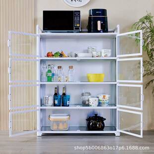 金厨房碗柜置物纳多架铝合餐边柜子层收纳橱柜简易家PTD用储物收