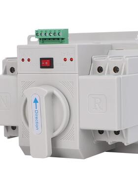 英文白你型907双电源自动转换开关NLQ1-63/色迷4PB级微断型C2P63A