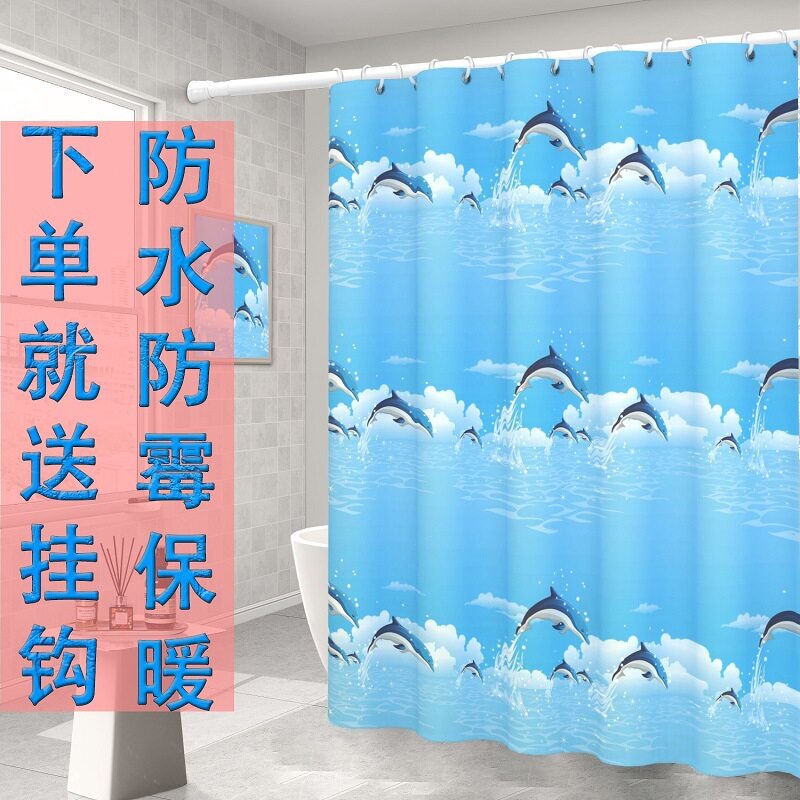 浴室浴帘布门帘窗帘布卫生间防水加厚隔断帘免打孔伸缩浴帘杆套装